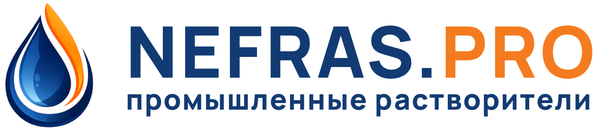 НЕФРАС